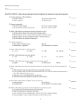 Biomolecule 20 Questions