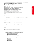 The Study of Earth Science