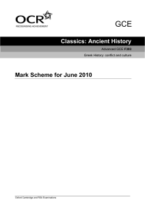 Mark scheme - Unit F393 - Greek history - Conflict and culture