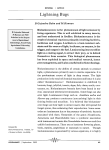 Fulltext PDF