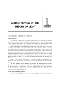 a brief review of the theory of light