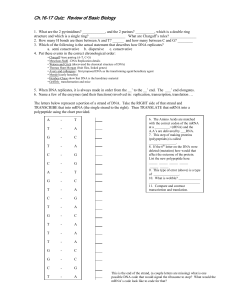 Ch 16-17 Practice Quiz