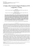 A Study of the Social Ecological Wisdom in H.W. Longfellow‟s Poetry
