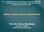 Human capital and its measurement