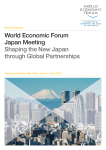 World Economic Forum Japan Meeting Shaping the New Japan through