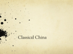 Classical China