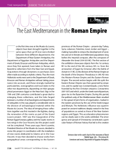 The East Mediterranean in the Roman Empire - Visit zone