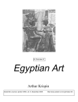 Egyptian Art - Anistoriton