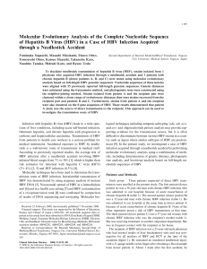 (HBV) in a Case of HBV Infection Acquir