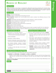 Basics of Biolog