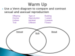Use a Venn diagram to compare and contrast sexual and asexual