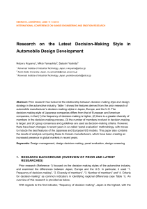 Research on the Latest Decision-Making Style in Automobile Design