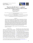 Hypoxia-inducible factor 1–mediated characteristic features of