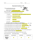 Planet Earth Test Review