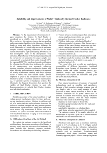 Reliability and Improvements of Water Titration by the Karl Fischer