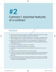 Contract I: essential features of a contract