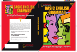 Basic English Grammar , Book 1