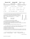 Physics 2145 Spring 2015 Test 1 (4 pages)