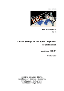 Forced Savings in the Soviet Republics: Re