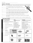Nebula Theory