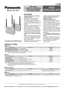 Panasonic KR20 High-Speed Wireless Unit