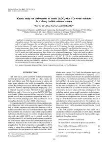Kinetic study on carbonation of crude Li2CO3 with CO2