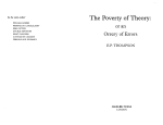 The Poverty of Theory: An Orrery of Errors