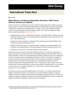 International Trade Alert