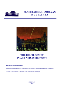 Comet Kirch in Art and Astronomy