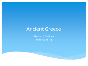 Ancient Greece - CR Anderson Middle School