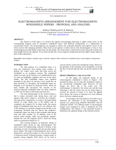 electromagnets arrangement for electromagnetic