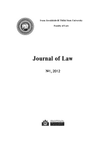 Journal of Law, No. 1, 2012