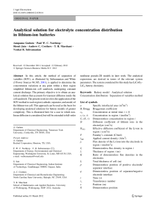 Analytical solution for electrolyte concentration distribution in lithium