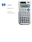 Hyperbolic Functions