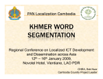 khmer word segmentation
