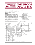 DN1001 - High Efficiency, High Density Power