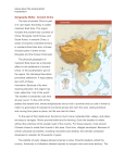 Geography Skills: Ancient China