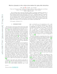 Electron dynamics in the carbon atom induced by spin