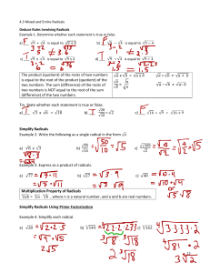 The product (quotient) of the roots of two numbers is equal to the