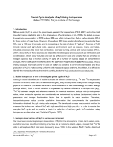 Global Cycle Analysis of N2O Using Isotopomers Sakae TOYODA