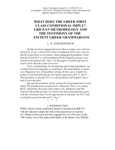 What Does the Greek First Class Conditional Imply? Gricean