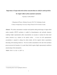 Importance of supersaturated carbon concentrations in catalytic