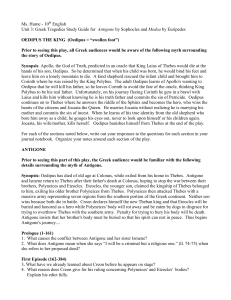 10 English Unit 3: Greek Tragedies Study Guide for Antigone by