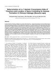 Determination of n+1 Gamete Transmission Rate of Trisomics and