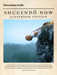 shugendo now - Documentary Educational Resources