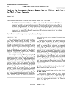 Study on the Relationship Between Energy Storage Efficiency and