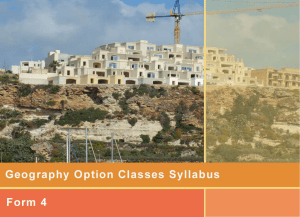 Year 10 (Form 4) (Option)