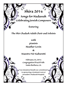 Shira 2014 Program - Congregation B`nai B`rith