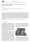 Seismic Behaviour of Buildings with Transfer Structures in Low