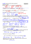 A sequence is a list of ordered elements. Example: { 1, 2, 4, 8, 16